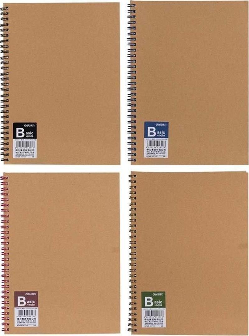 Spiral Kraft Notebook LB560-05