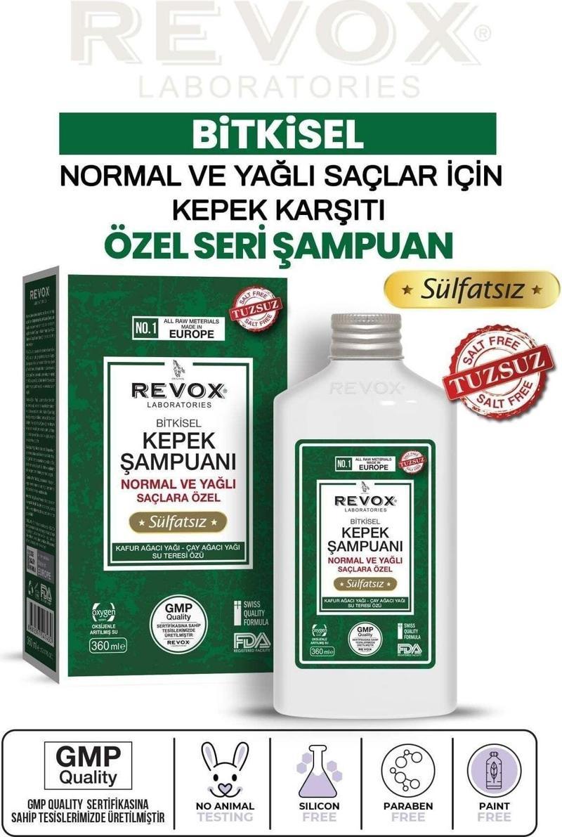 Bitkisel Kepek Karşıtı & Önleyici Şampuan / Tuzsuz, Sülfatsız -normal Ve Yağlı Saçlar Için