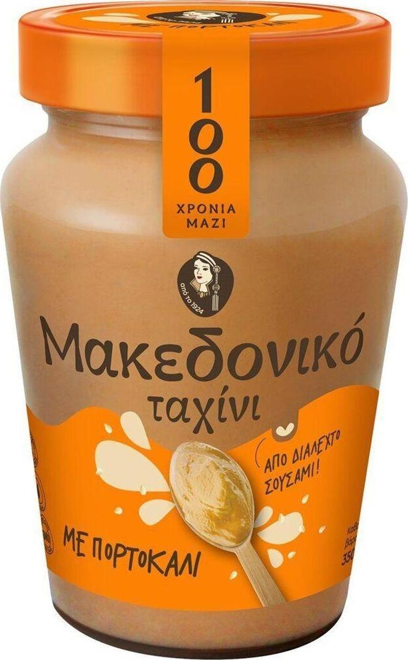 Makedonya Tahini Portakallı Vegan Glutensiz 350Gr