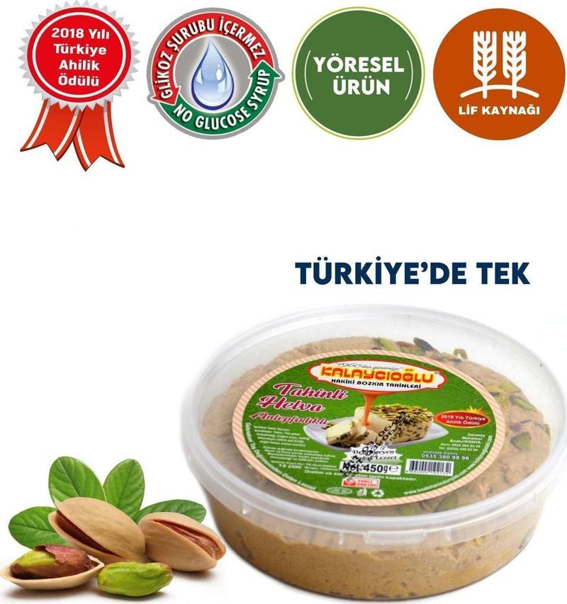 Antep Fıstıklı Helva 450 Gr.