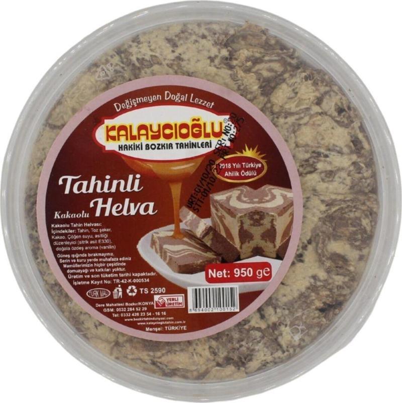 Kakaolu Helva 950 Gr.