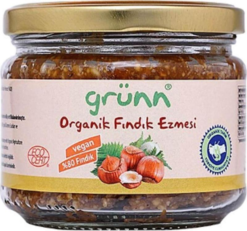 Organik Fındık Ezmesi, (200Gr)