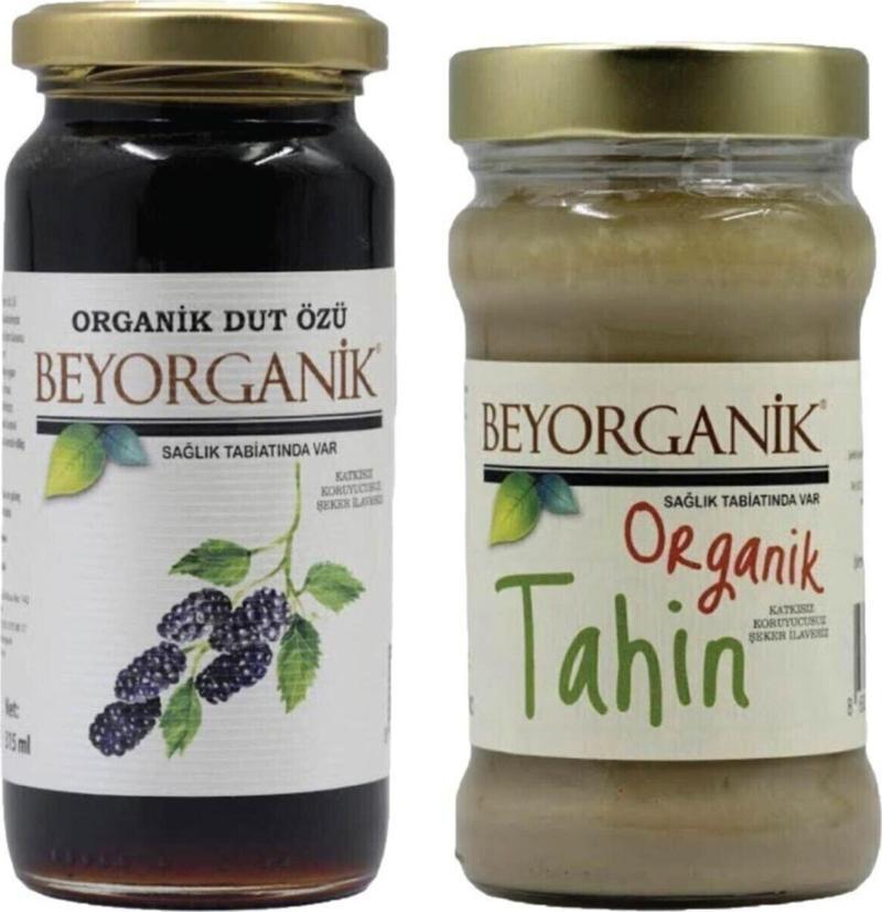 Tahin 300 Gr Ve Dut Özü 315 Gr 2'Li Paket
