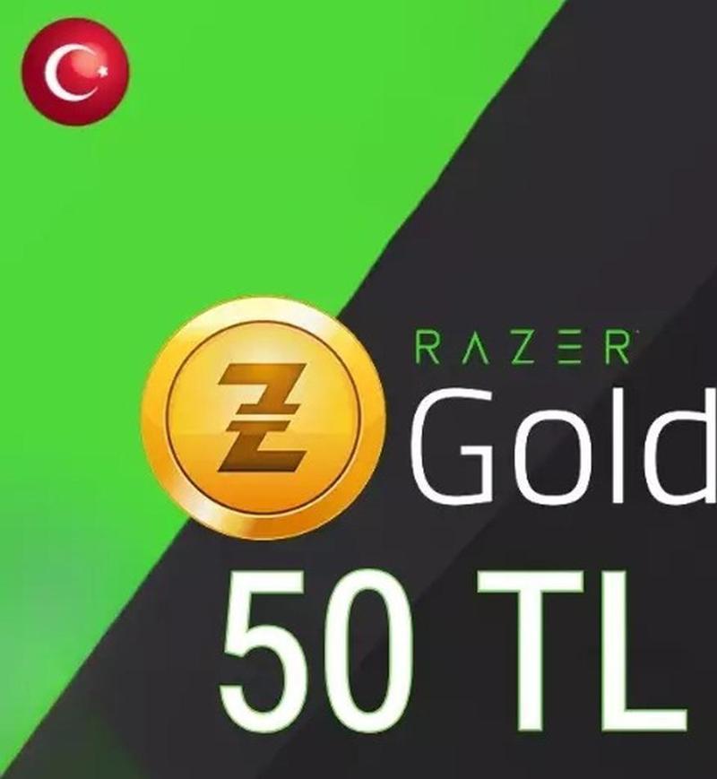 Razer Gold 50 TL