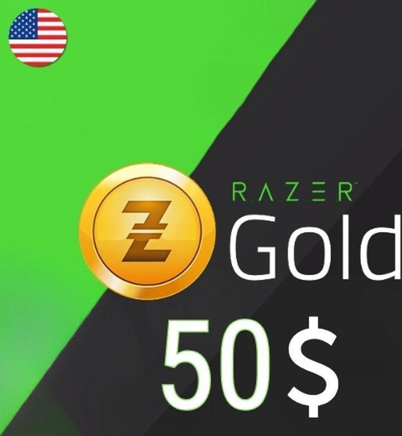 Razer Gold 50 USD