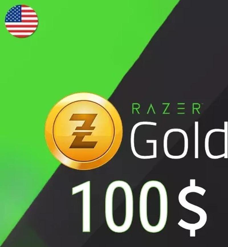 Razer Gold 100 USD