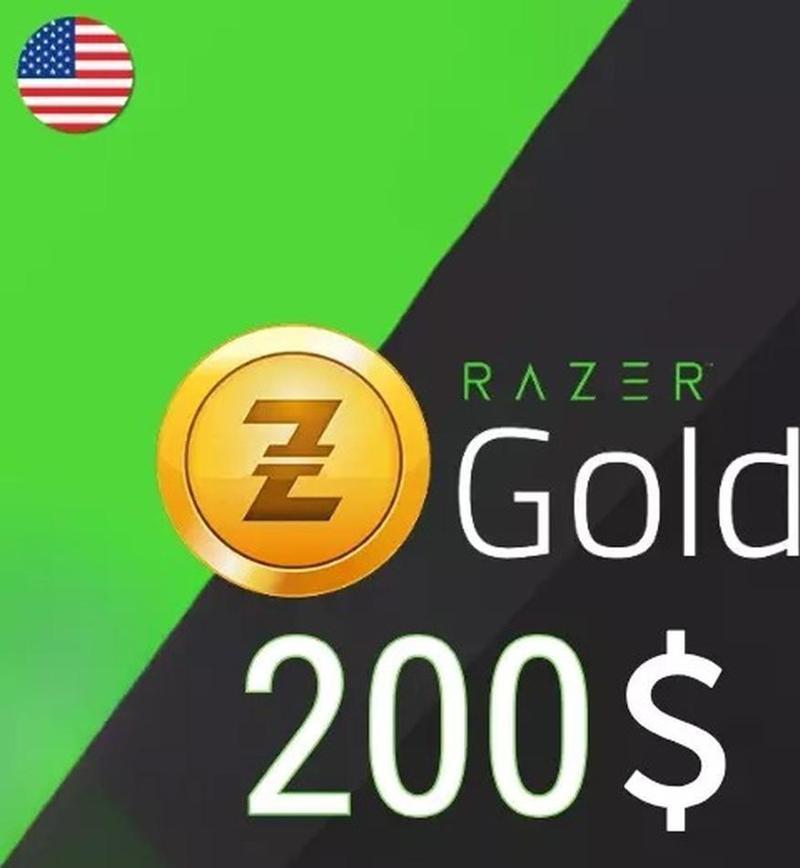 Razer Gold 200 USD