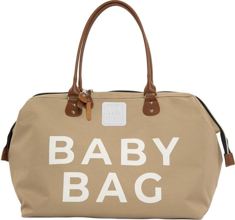 Baby Bag Baskılı Bebek Bakım Çantası Vizon