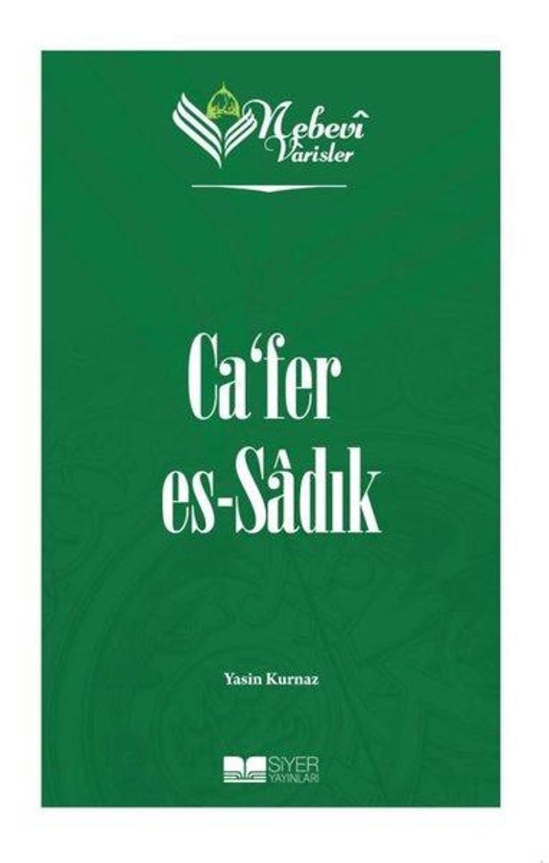 Ca'fer es-Sadık - Nebevi Varisler 17