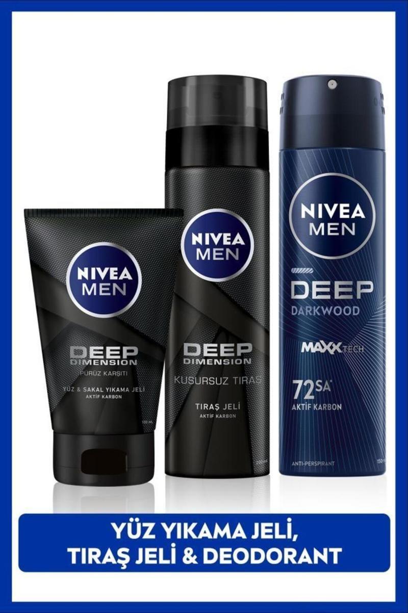 Men Erkek Deep Dimension Sprey Deodorant 150ml, Tıraş Jeli 200ml Ve Yüz Sakal Temizleme Jeli 100ml