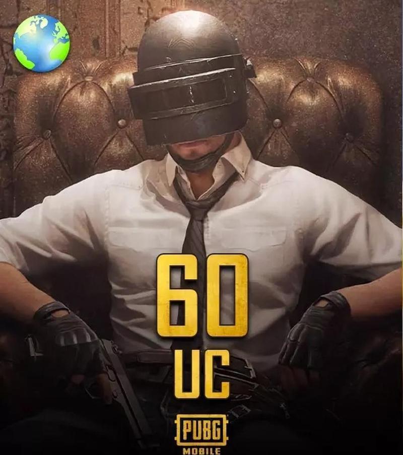 PUBG Mobile 60 UC Global