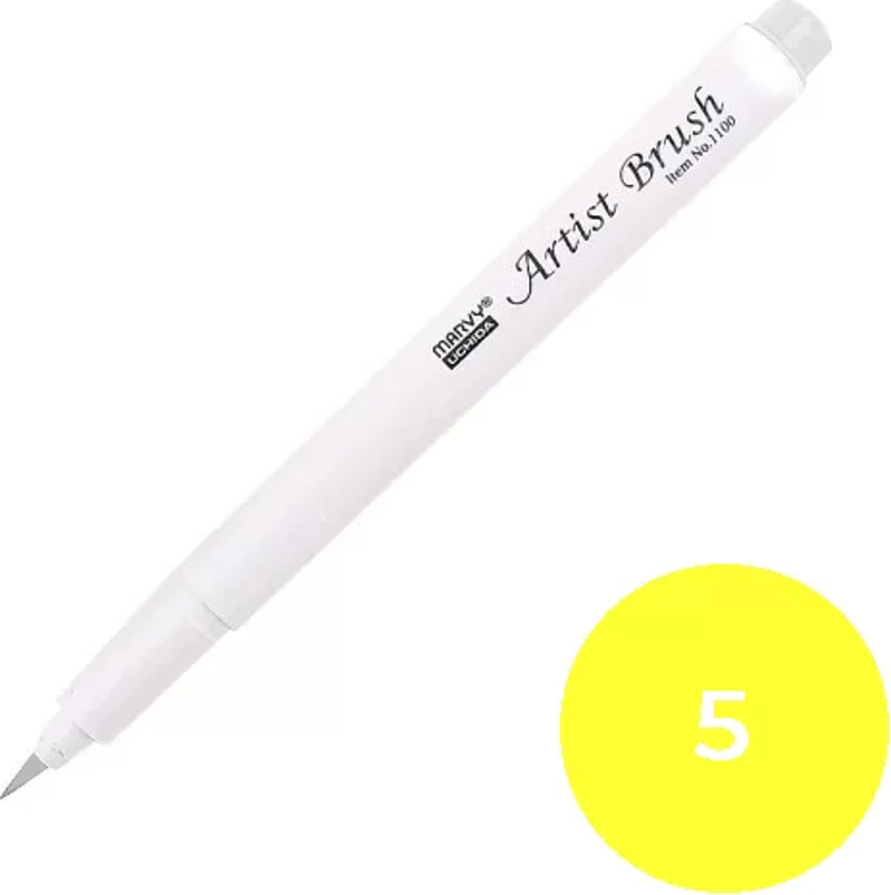 Artist Brush Fırça Uçlu Kalem 1100-5 Yellow