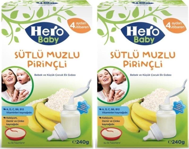 200Gr Gece Sütlü Muzlu Pirinçli 2 Li Set Kaşık Maması