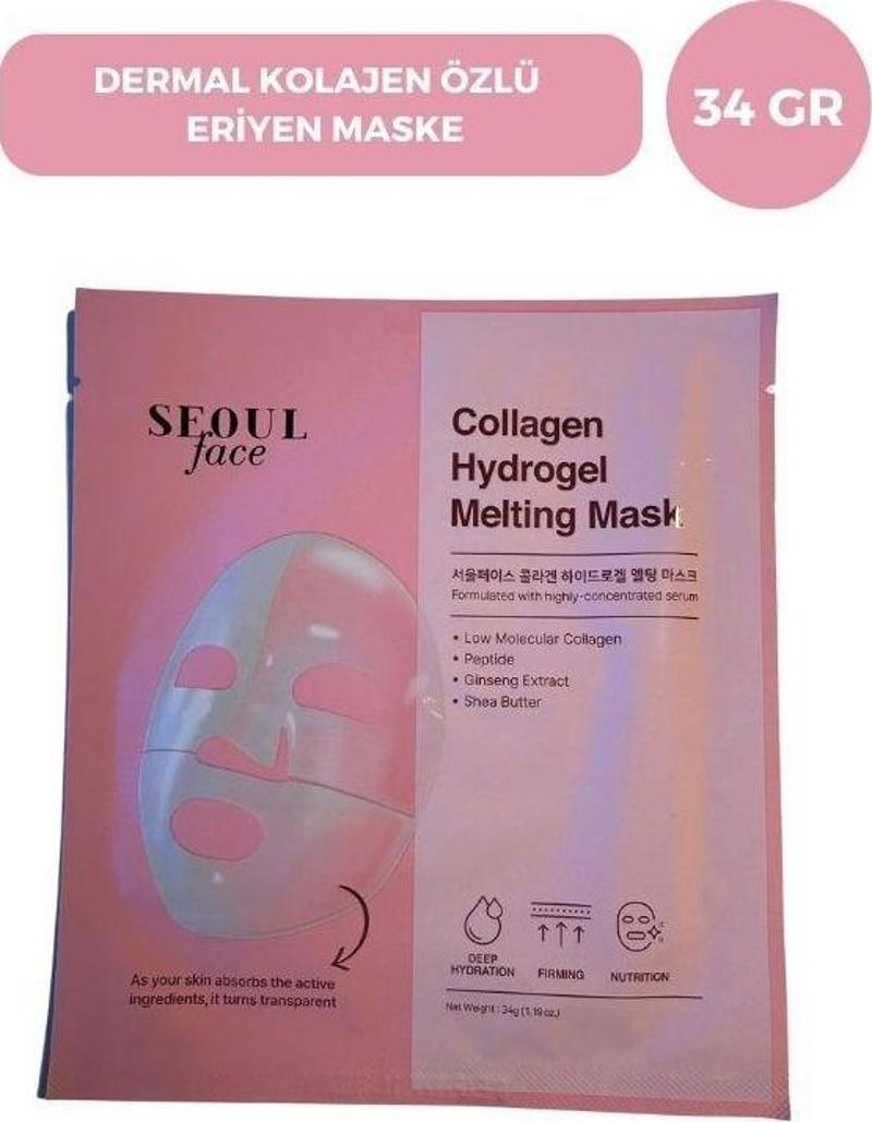 SEOULFACE COLLAGEN HYDROGEL MELTING MASK 34g