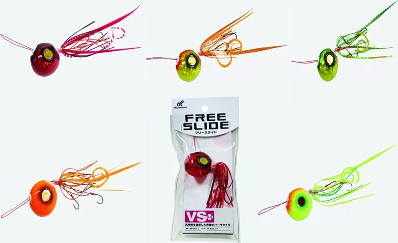 SE 173 Tai Rubber Free Slide VS 180gr Jig Suni yem 1