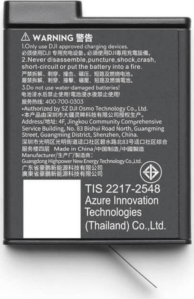 Osmo Action Extreme Batarya Plus (1950 mAh)