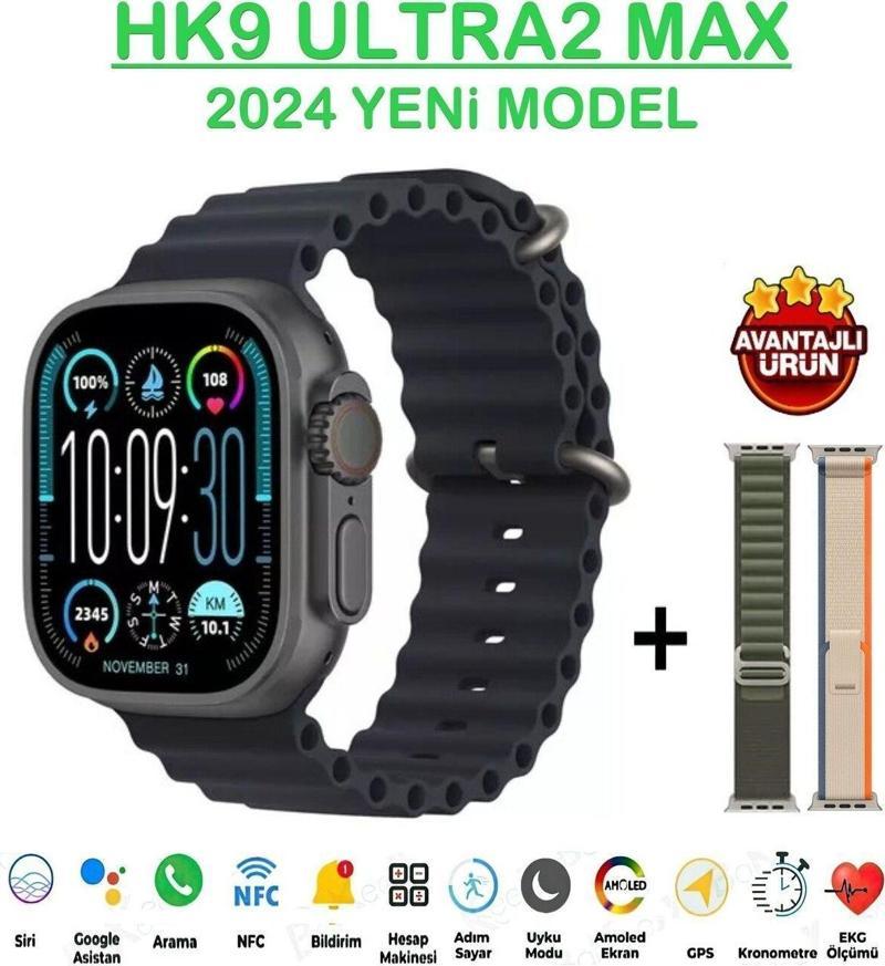 Hk9 Ultra 2 Max 2024 Yeni Model (Watchos 10 Işleti̇M Si̇Temi̇ Chatgpt Amoled)