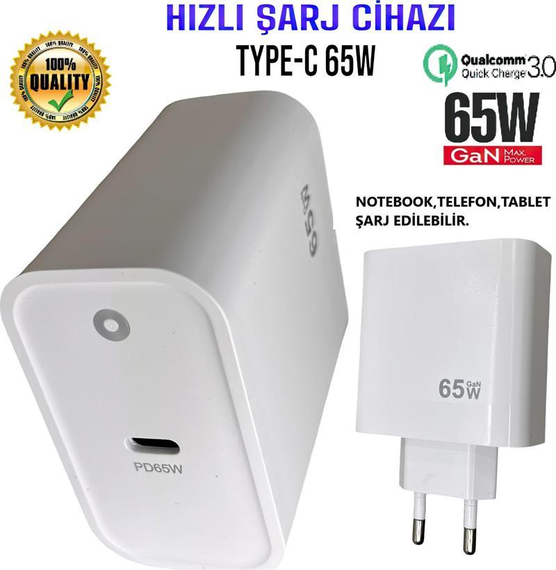 ULTRA HIZLI 65W TURBO PD ŞARJ CİHAZI TD-PA153(NOTEBOOK,TELEFON,TABLET ŞARJ EDİLEBİLİR.)