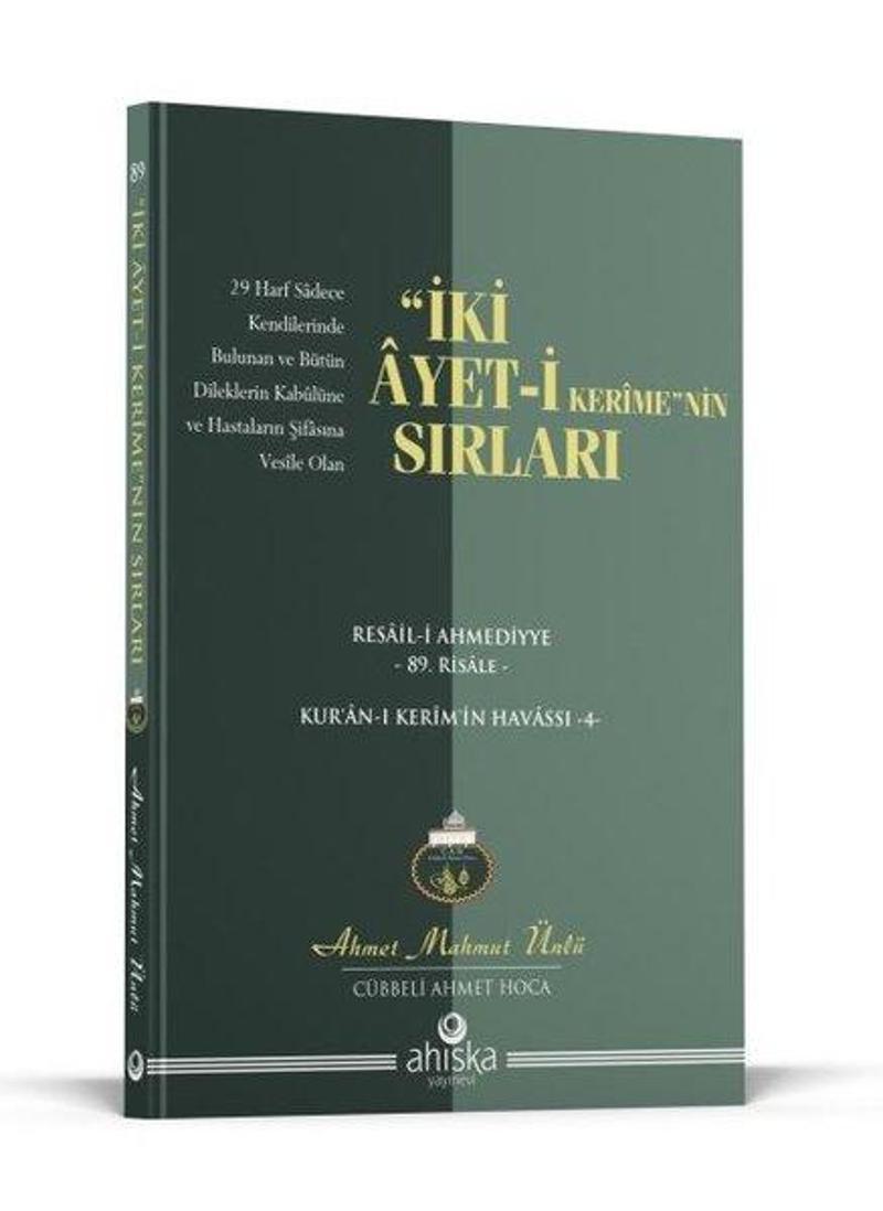 İki Ayet-i Kerime'nin Sırları