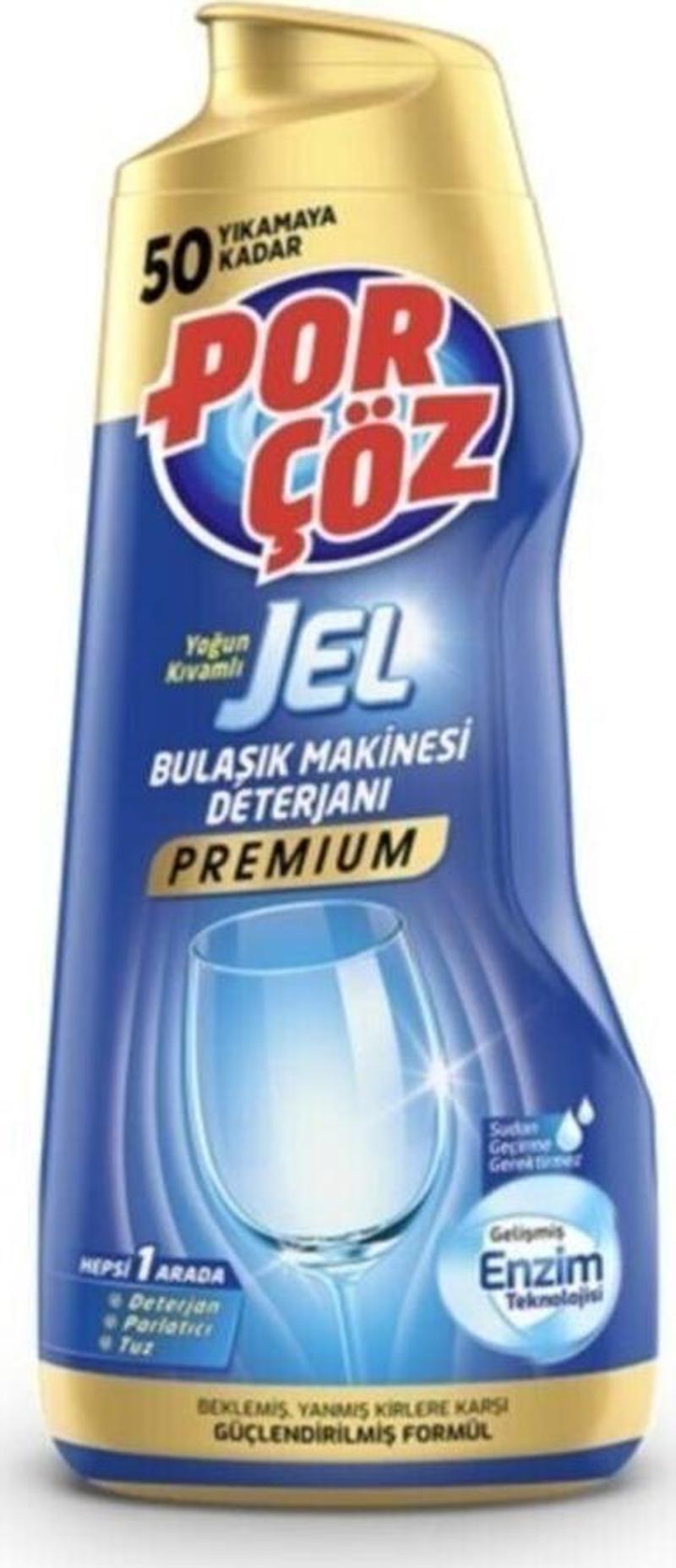 Premıum Bulaşık Makine Deterjanı Yoğun Kıvamlı Jel 900 ml