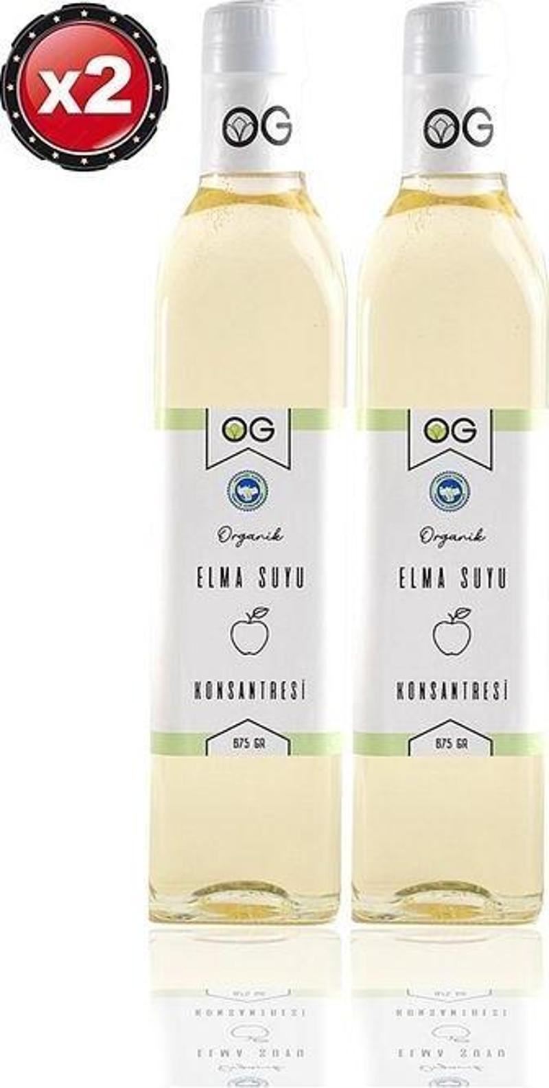 2 Adet Organik Elma Suyu Konsantresi 675 Gr