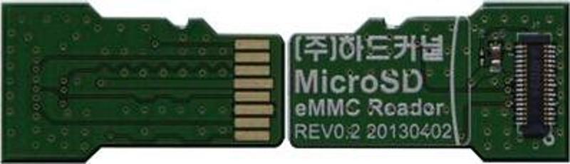 eMMC Module Reader Board for OS upgrade