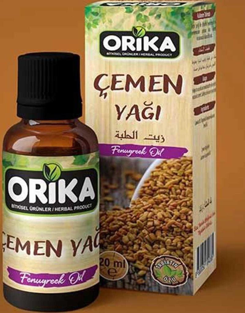 Just Cheap Store Çemen Yağı 20 Ml.