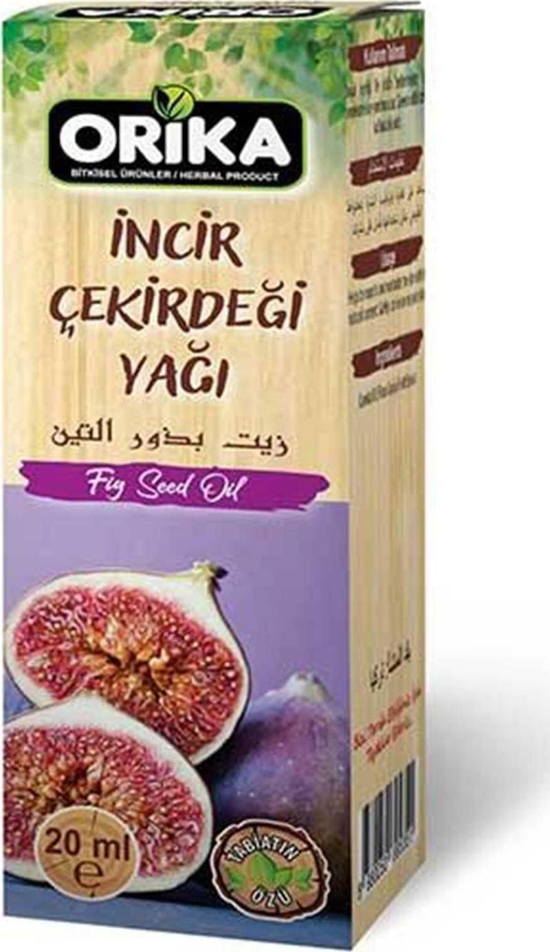 Just Cheap Store İncir Çekirdeği Yağı 20 Ml.