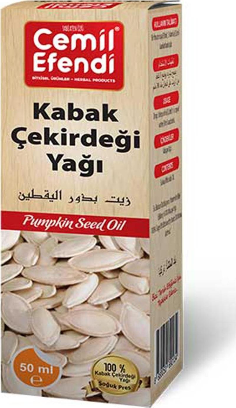 Kabak Çekirdeği Yağ 50 Ml.