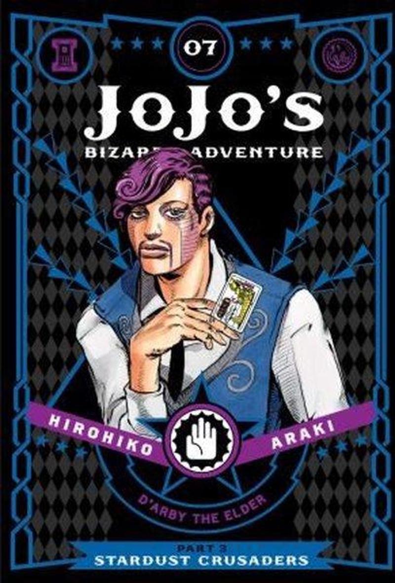 JoJo's Bizarre Adventure: Part 3 - Stardust Crusaders Vol. 7: Volume 7