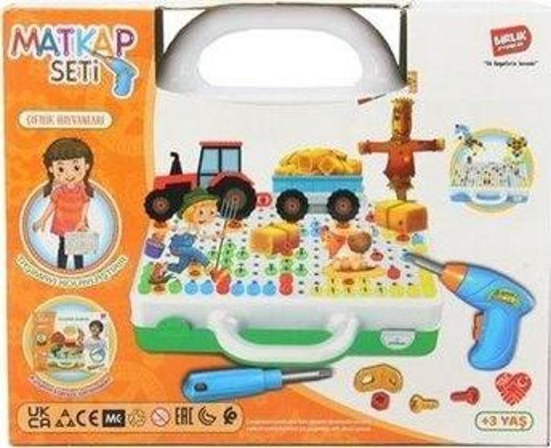 3d Stem Eğitici Matkap Seti-Çiftlik Hayvanları URT014-002