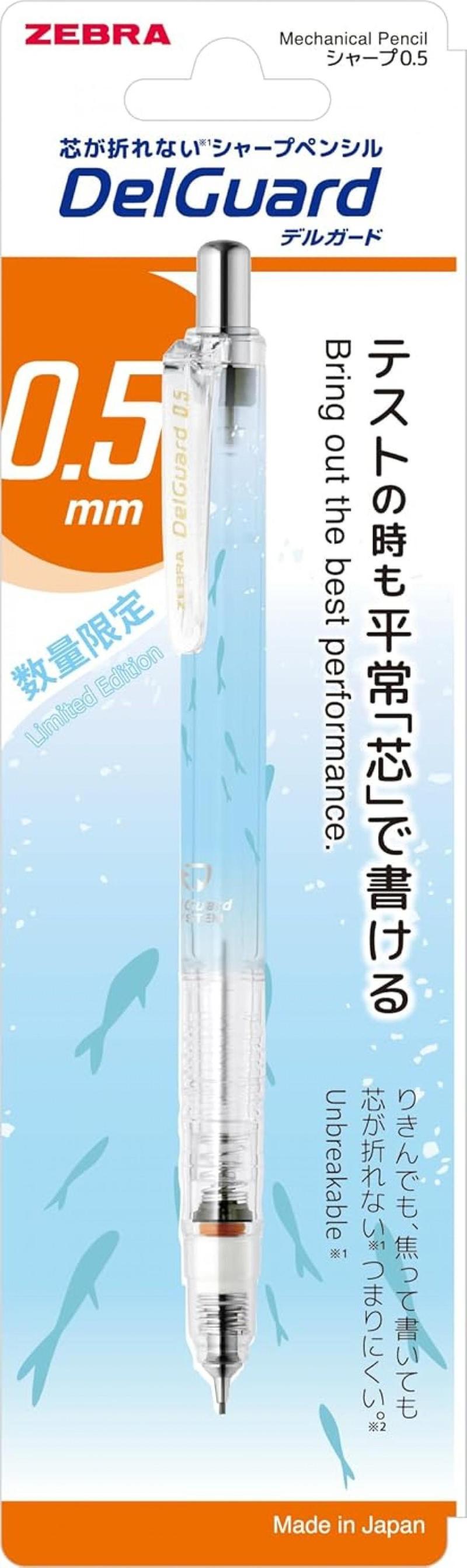 Delguard Limited Edition SuyaSuya 0.5mm Mekanik Kurşun Kalem Mavi / P-MA85-SUYA-BL