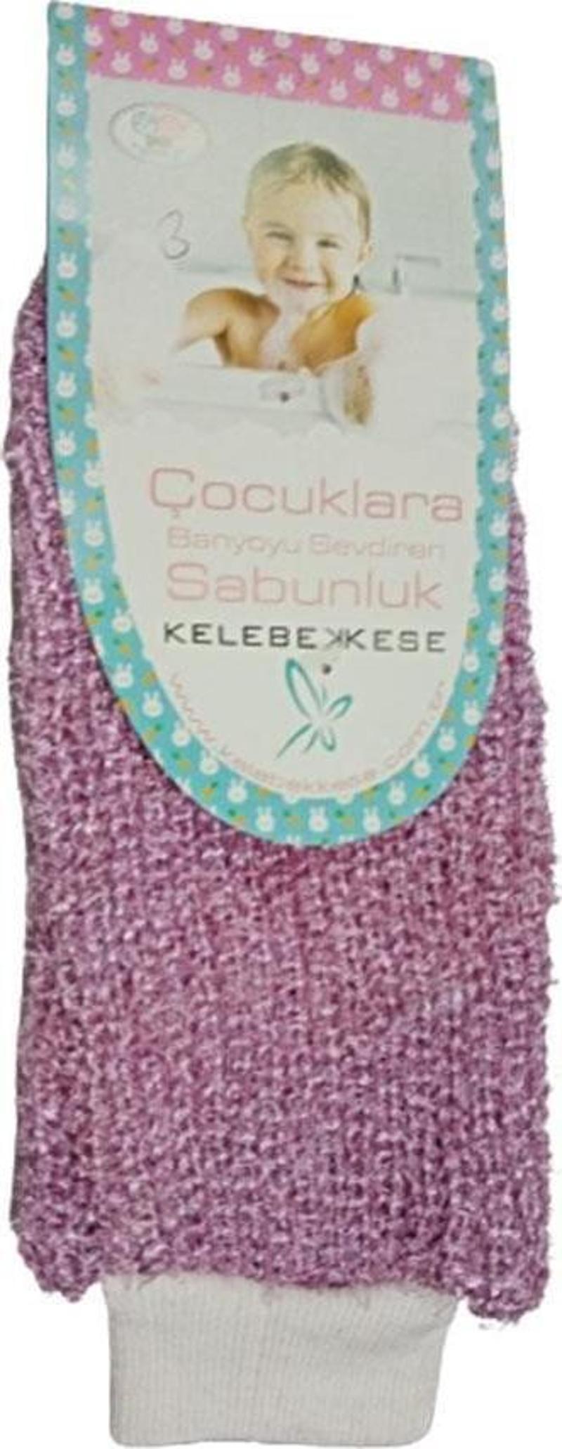 Çocuklara Banyoyu Sevdiren Sabunluk Lila