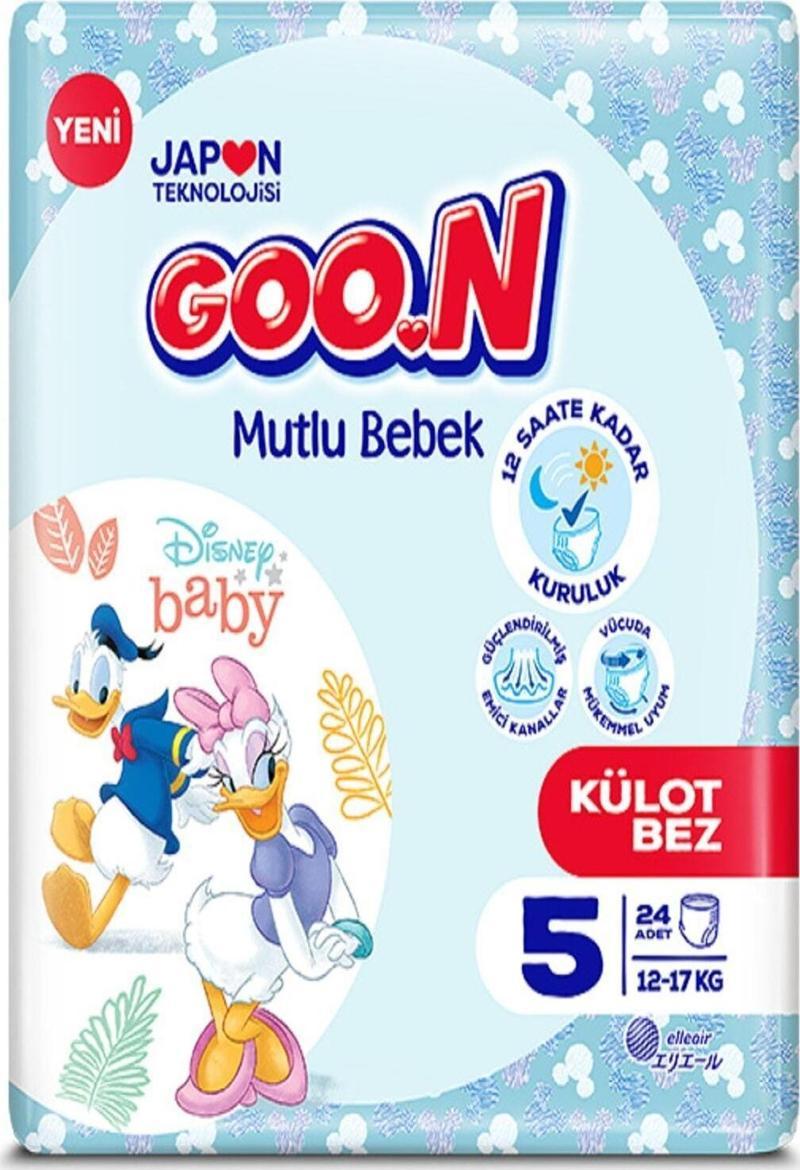 Goon Mutlu Bebek Külot Bez Jumbo 5 Beden 96 Adet Goon- 5Bdn-X24