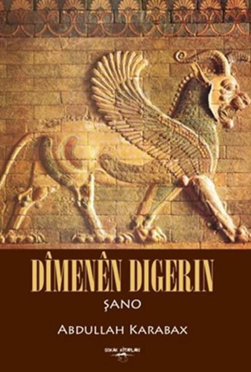 Dimenen Digerin Şano