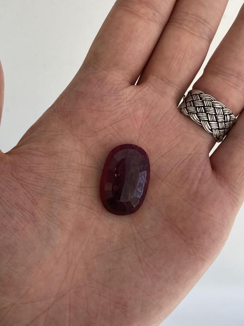 Faset Kesim Doğal Yakut Taşı 46,6 Karat ( Ruby , Rubin Stone)