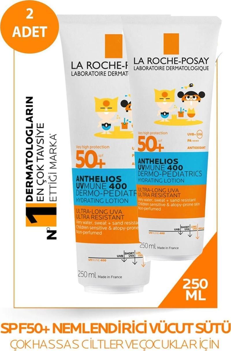 Anthelios Dermo Pediatrics Spf50+ Peaux Sensibles Sans Parfum 250 Ml X 2 Adet