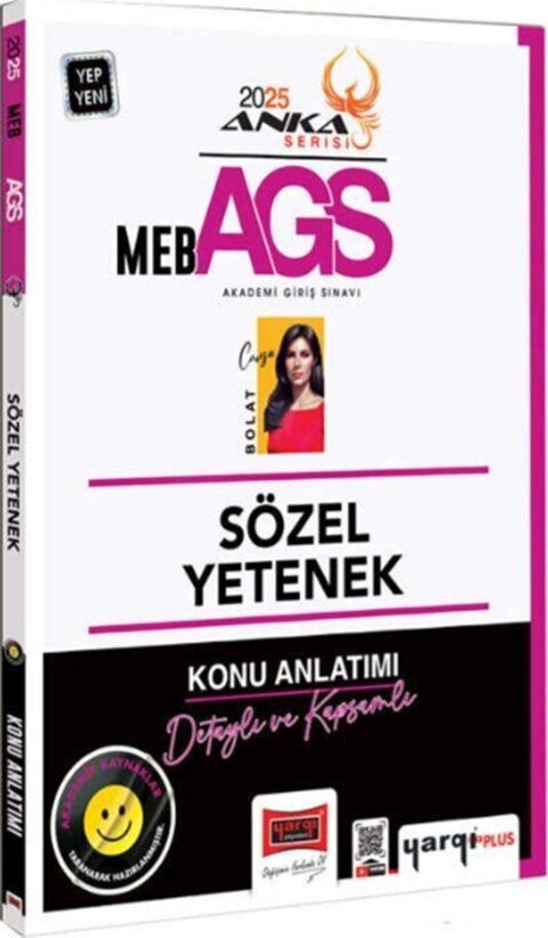 2025 MEB AGS Anka Serisi Sözel Yetenek Konu Anlatımı Yargı Yayınları