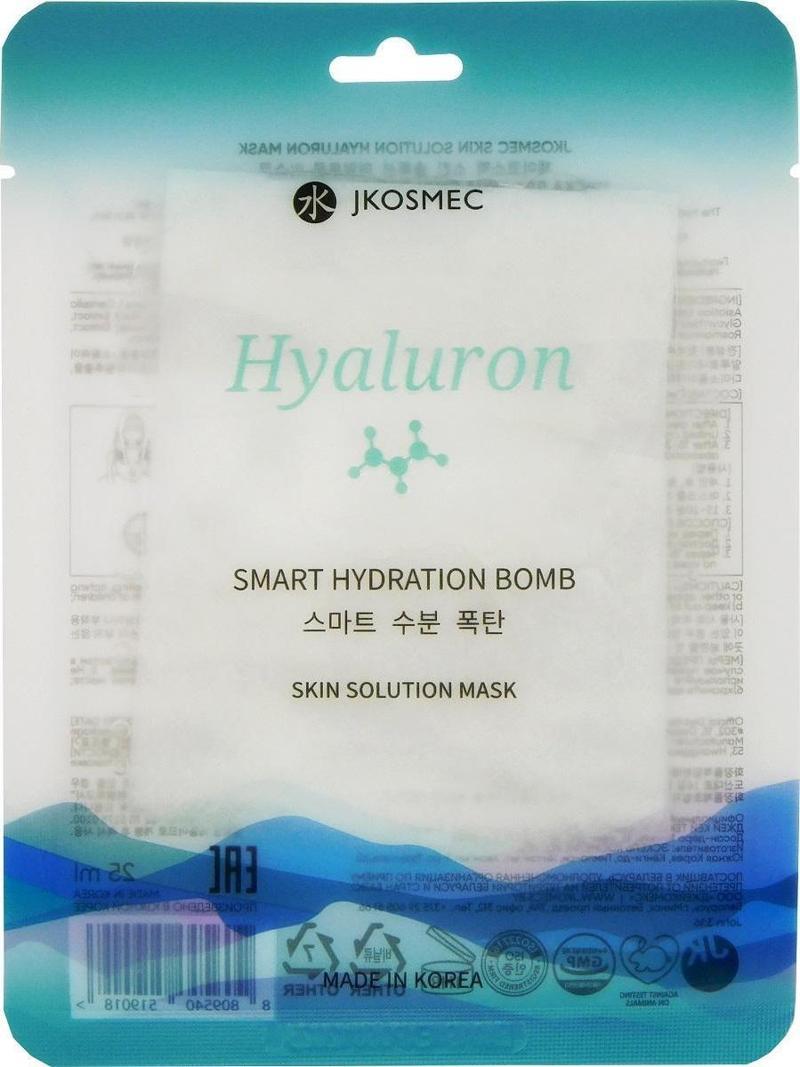Skin Solution Hyaluron Mask