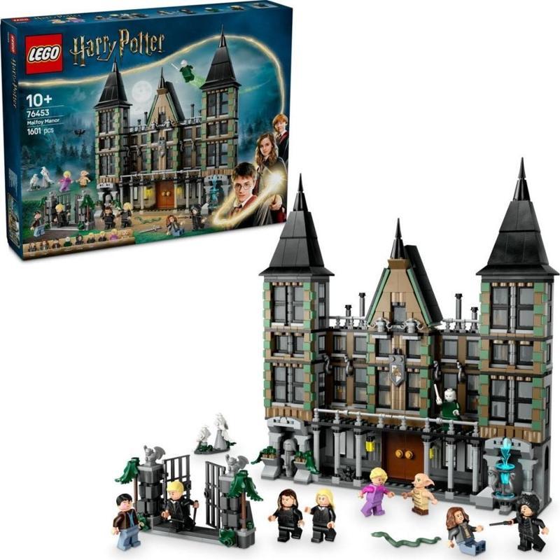 LEGO 76453  Harry Potter™ Malfoy Malikanesi 