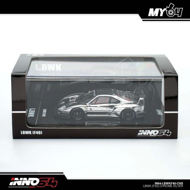 Inno 1/64 Lbwk (F40) Chrome Silver