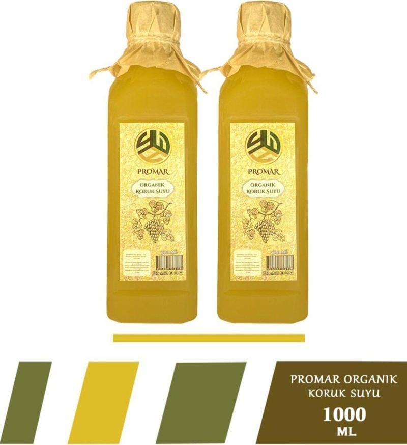 Ekşi Koruk Suyu 500Ml ×2 Adet