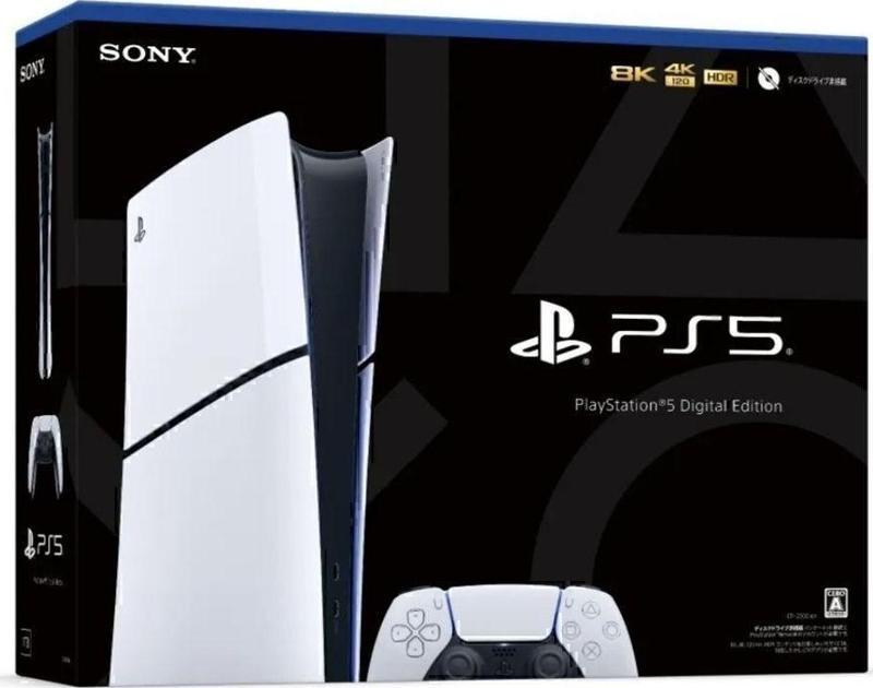 Playstation 5 Slim Digital Edition 1 Tb +Dualsense Kol (İthalatçı Garantili)