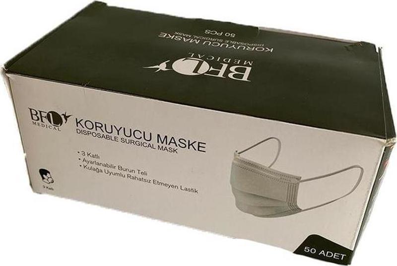 3 Katlı Cerrahi Maske 50'li Kutu - Burun Ayarlı Maske