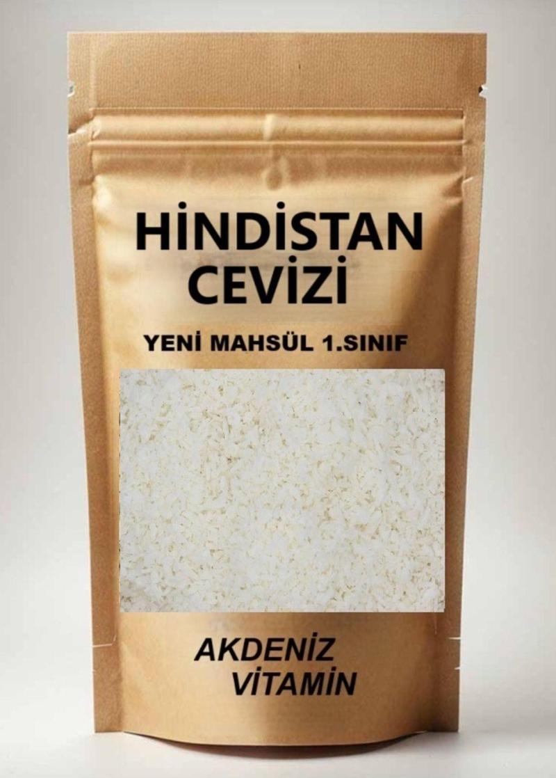 Hindistan Cevizi 200 gr