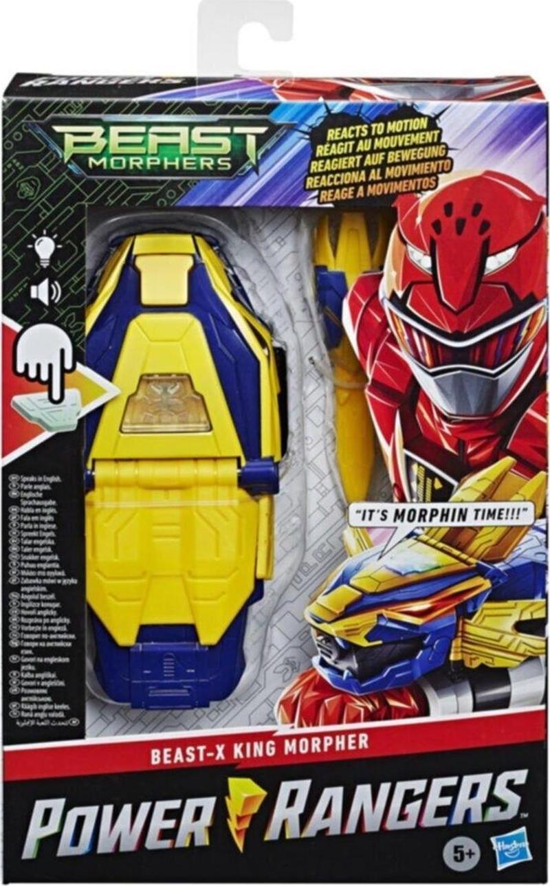 Beast Morphers Elektronik Beastx King Morpher