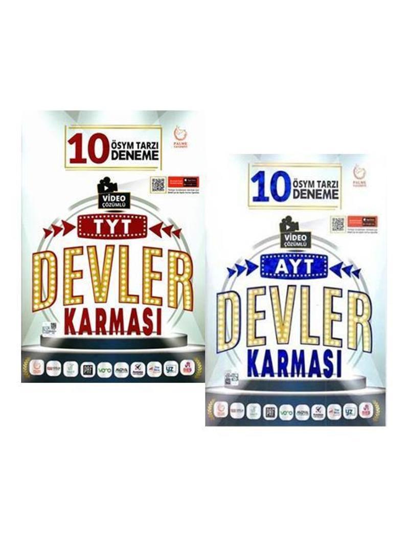 Tyt-Ayt Devler Karması Video Çözümlü 10 Deneme Seti - Palme Yayınları