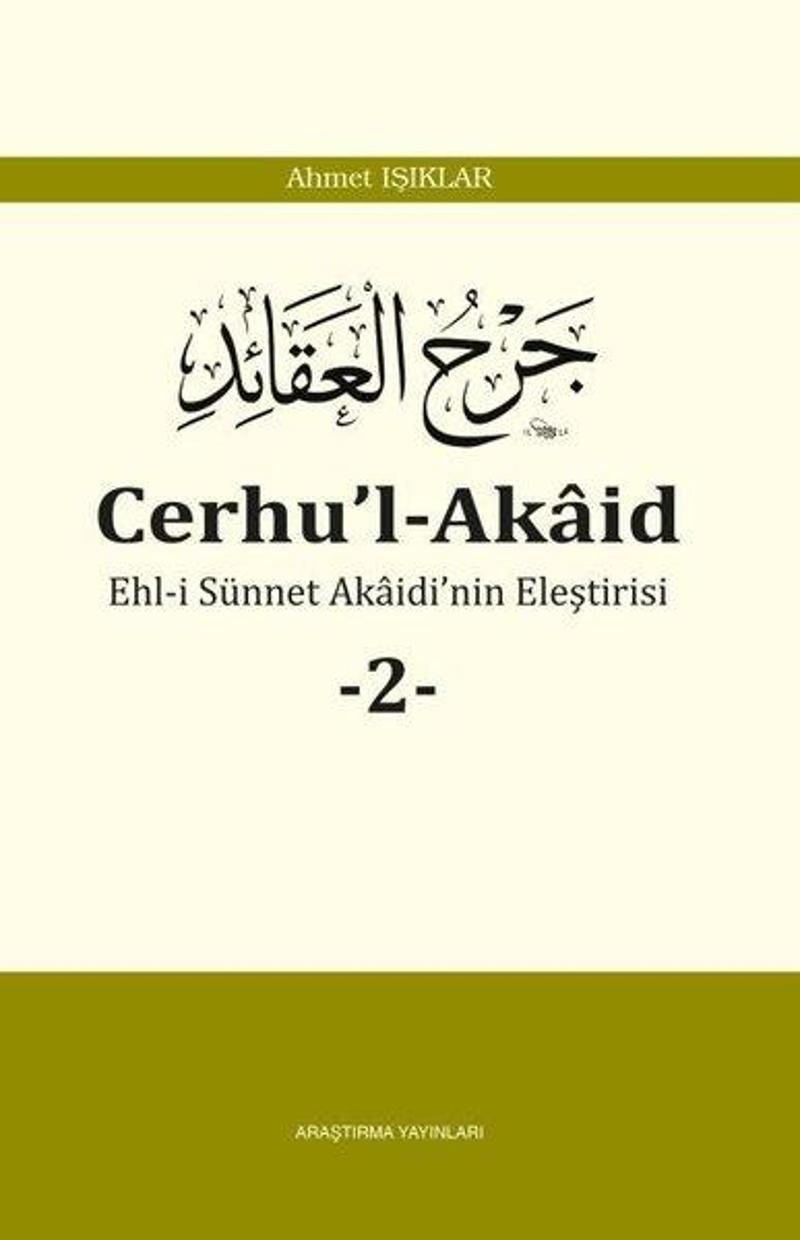 Cerhu'l-Akaid Ehl-i Sünnet Akaidi'nin Eleştirisi 2