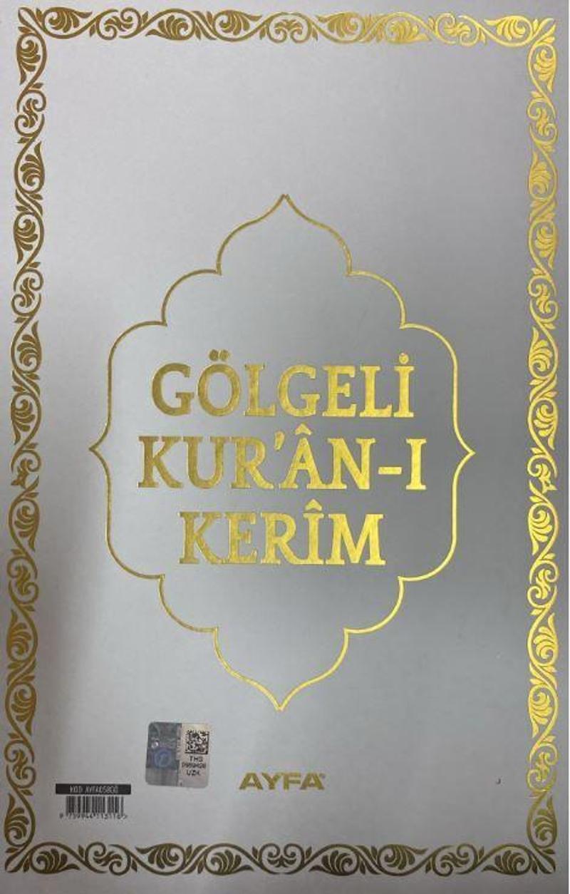 Gölgeli Orta Boy Kur'an-ı Kerim (058G)