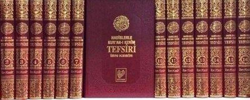 Hadislerle Kur’an-ı Kerim Tefsiri (16 Cilt Takım Şamua)